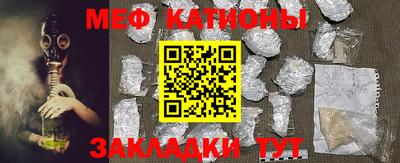 MDMA Бугуруслан