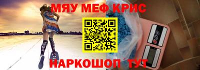 шишки Бузулук