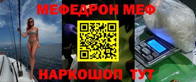шишки Бузулук