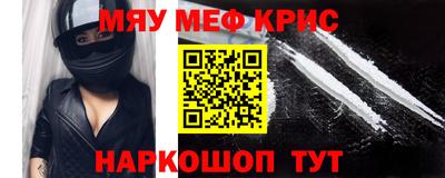 a pvp Будённовск