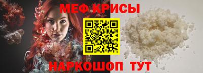 MDMA Бугуруслан
