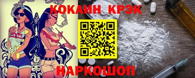 a pvp Будённовск