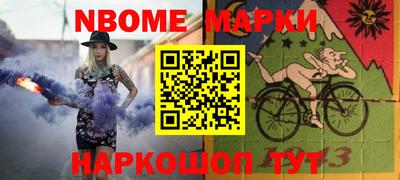 MDMA Бугуруслан