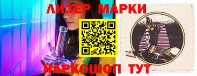 a pvp Будённовск