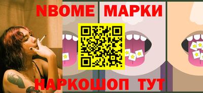MDMA Бугуруслан