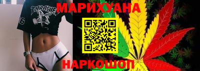 MDMA Бугуруслан