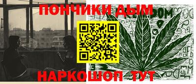 a pvp Будённовск