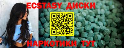 a pvp Будённовск