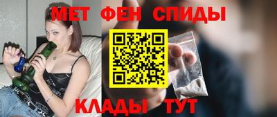 шишки Бузулук