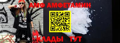 шишки Бузулук