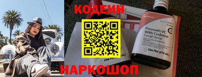 a pvp Будённовск