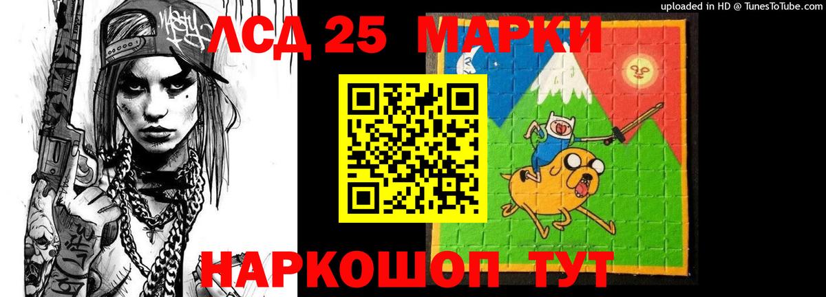 Бутурлиновка  LSD-25 экстази  LSD-25 экстази ecstasy  Вход с VPN  LSD-25 экстази кислота 